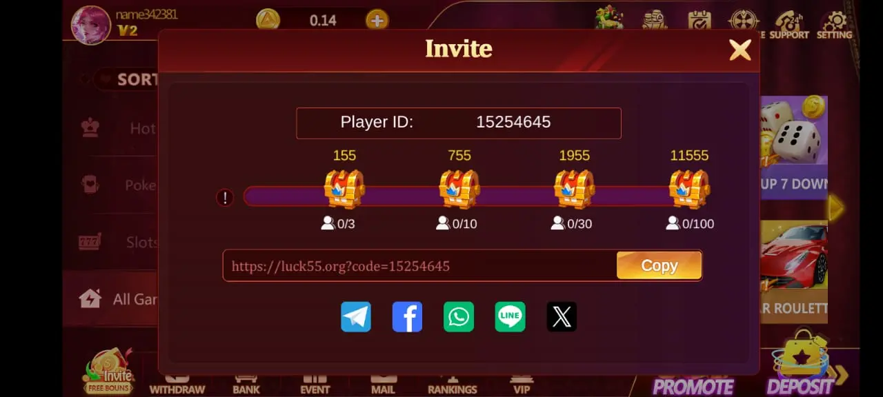 Luck22 Game